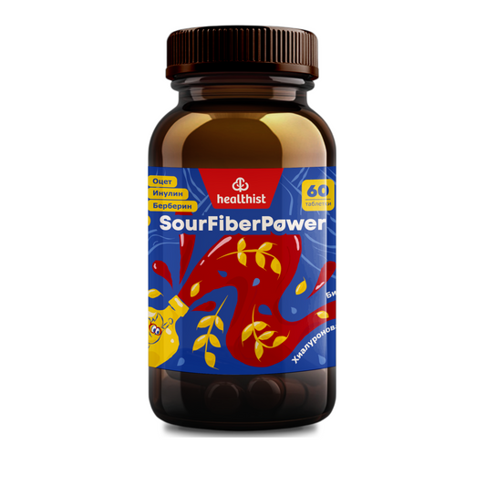 SourFiberPower